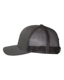 YP Classics - Six-Panel Retro Trucker Cap - 6606